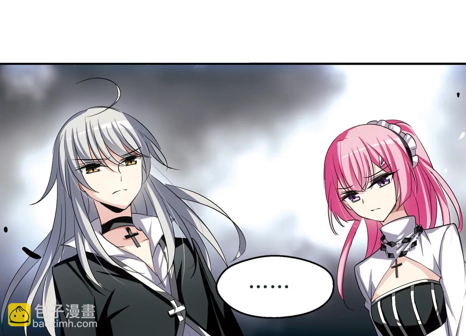 🍶穿越西元3000后 第248话  毒若蛇蝎2 第14页