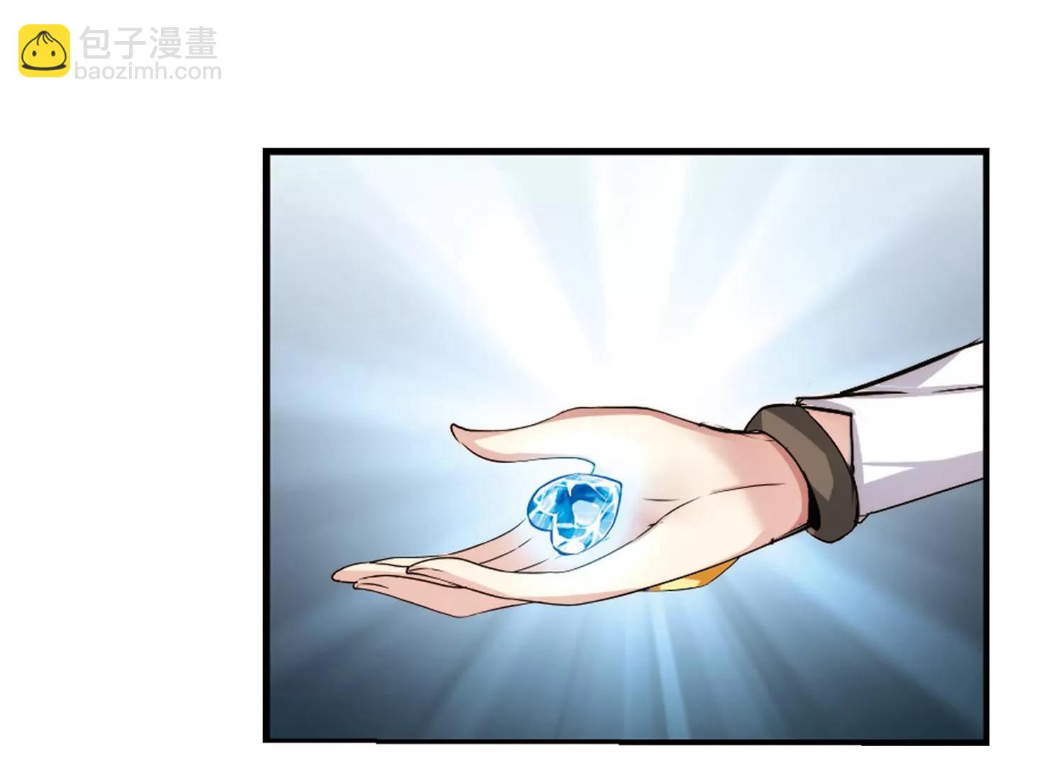 🍶穿越西元3000后 第250话  追击隐身人1 第22页