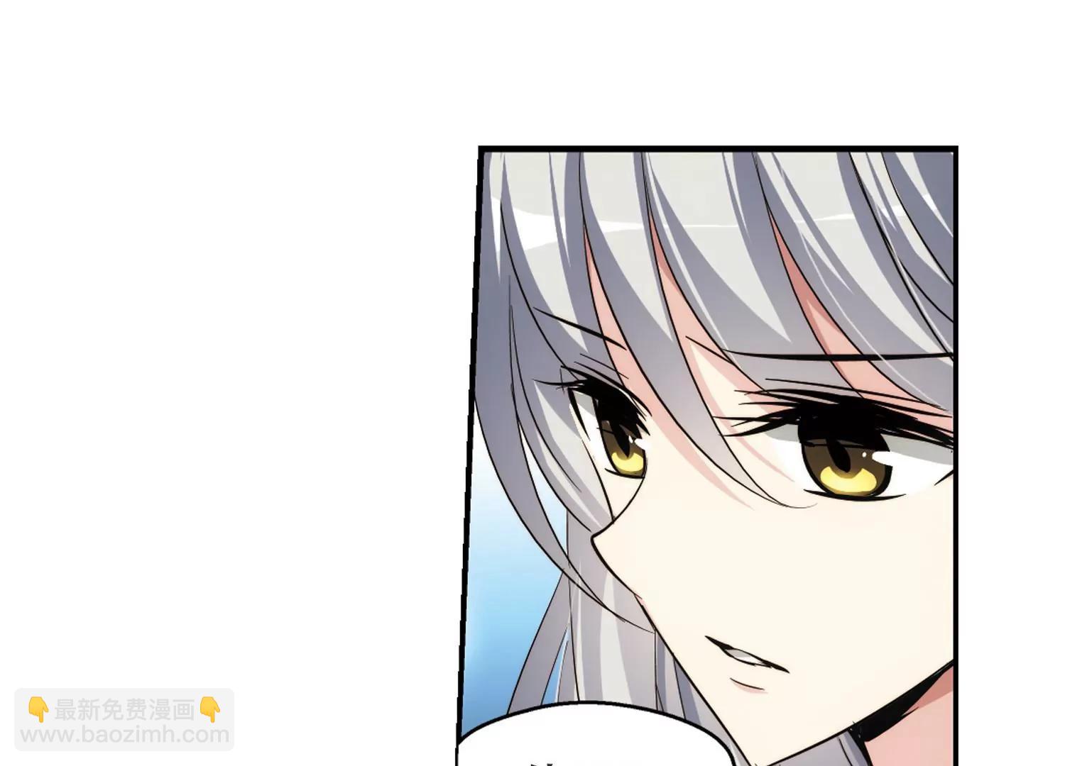 🍶穿越西元3000后 第250话  追击隐身人1 第33页