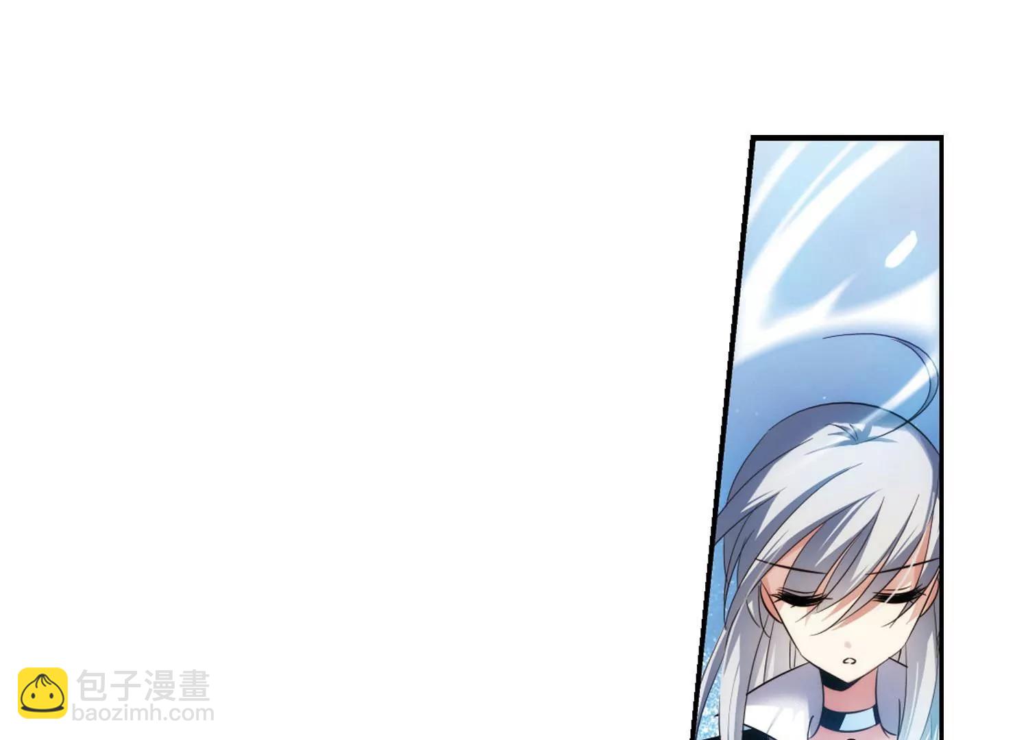 🍶穿越西元3000后 第250话  追击隐身人1 第44页