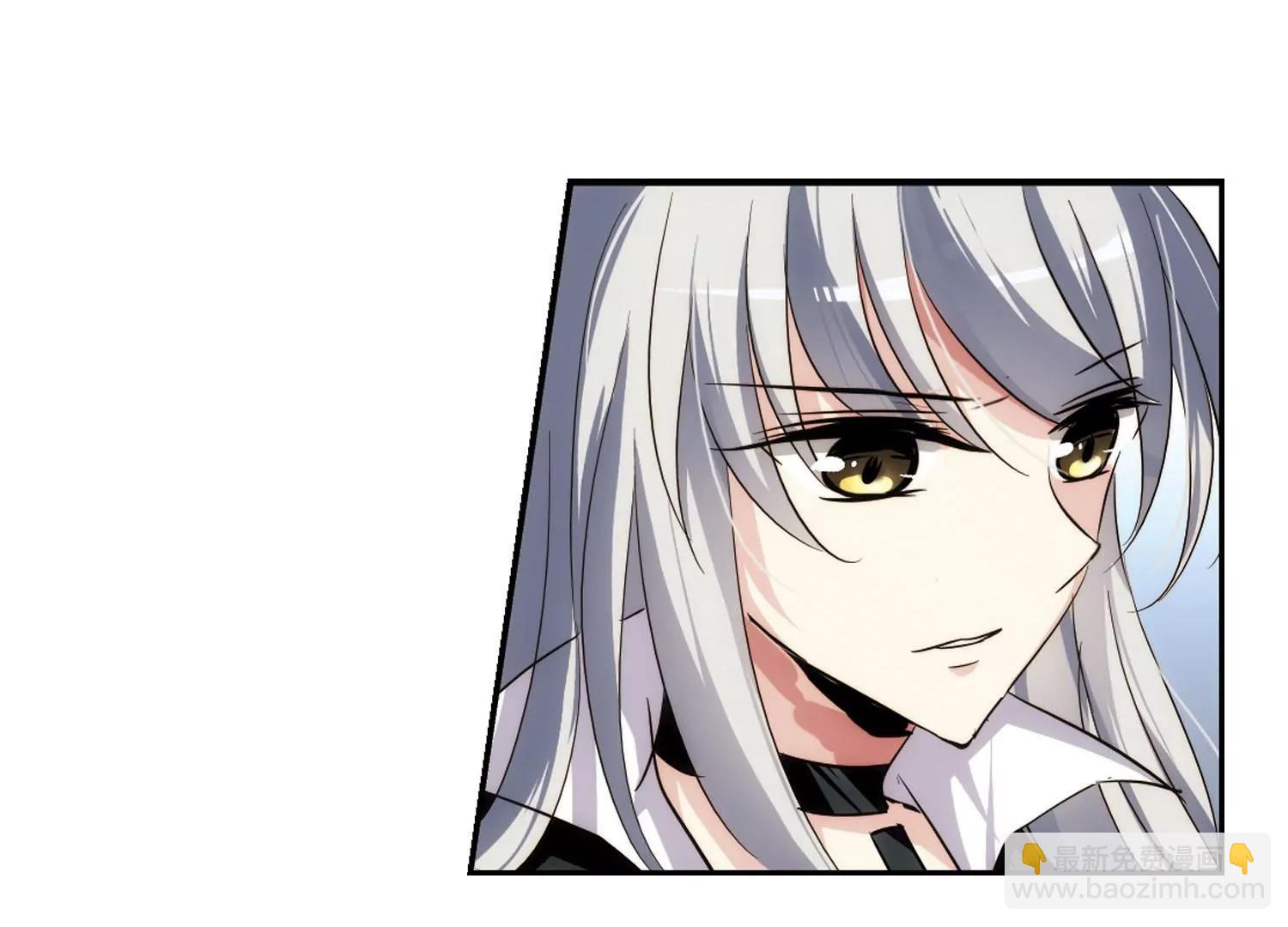🍶穿越西元3000后 第250话  追击隐身人1 第49页