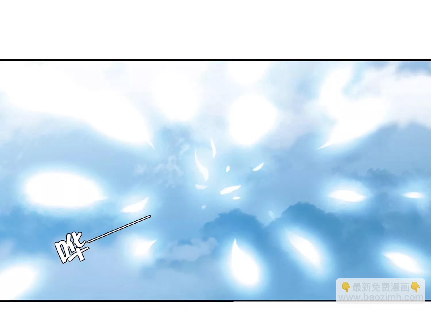 🍶穿越西元3000后 第250话  追击隐身人1 第7页