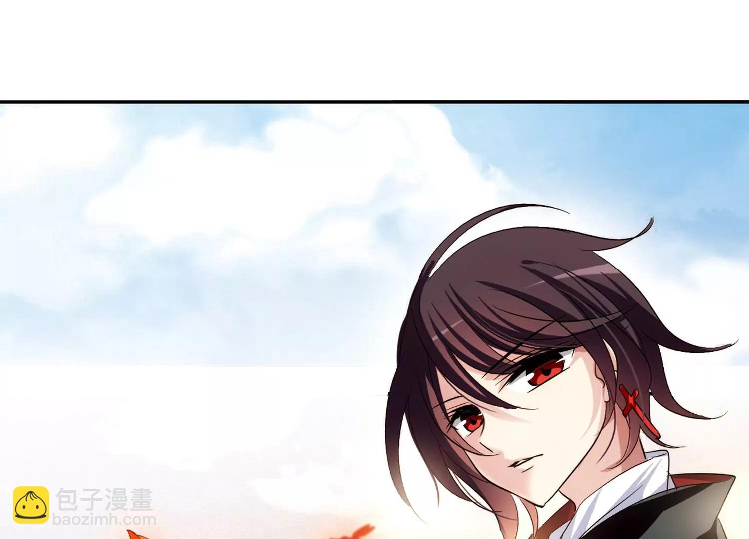 🍶穿越西元3000后 第250话  追击隐身人1 第9页