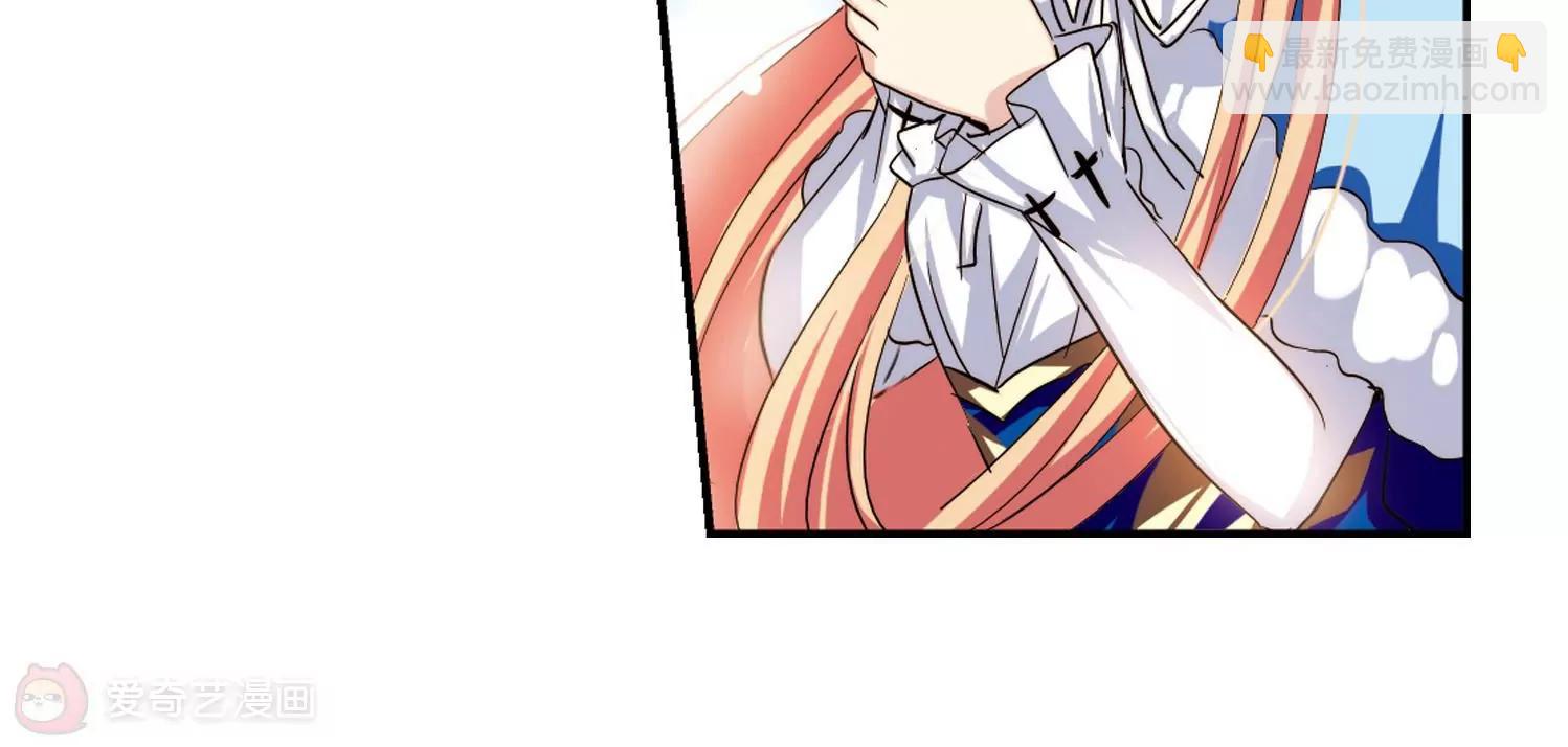 🍶穿越西元3000后 第252话  追击隐身人3 第11页