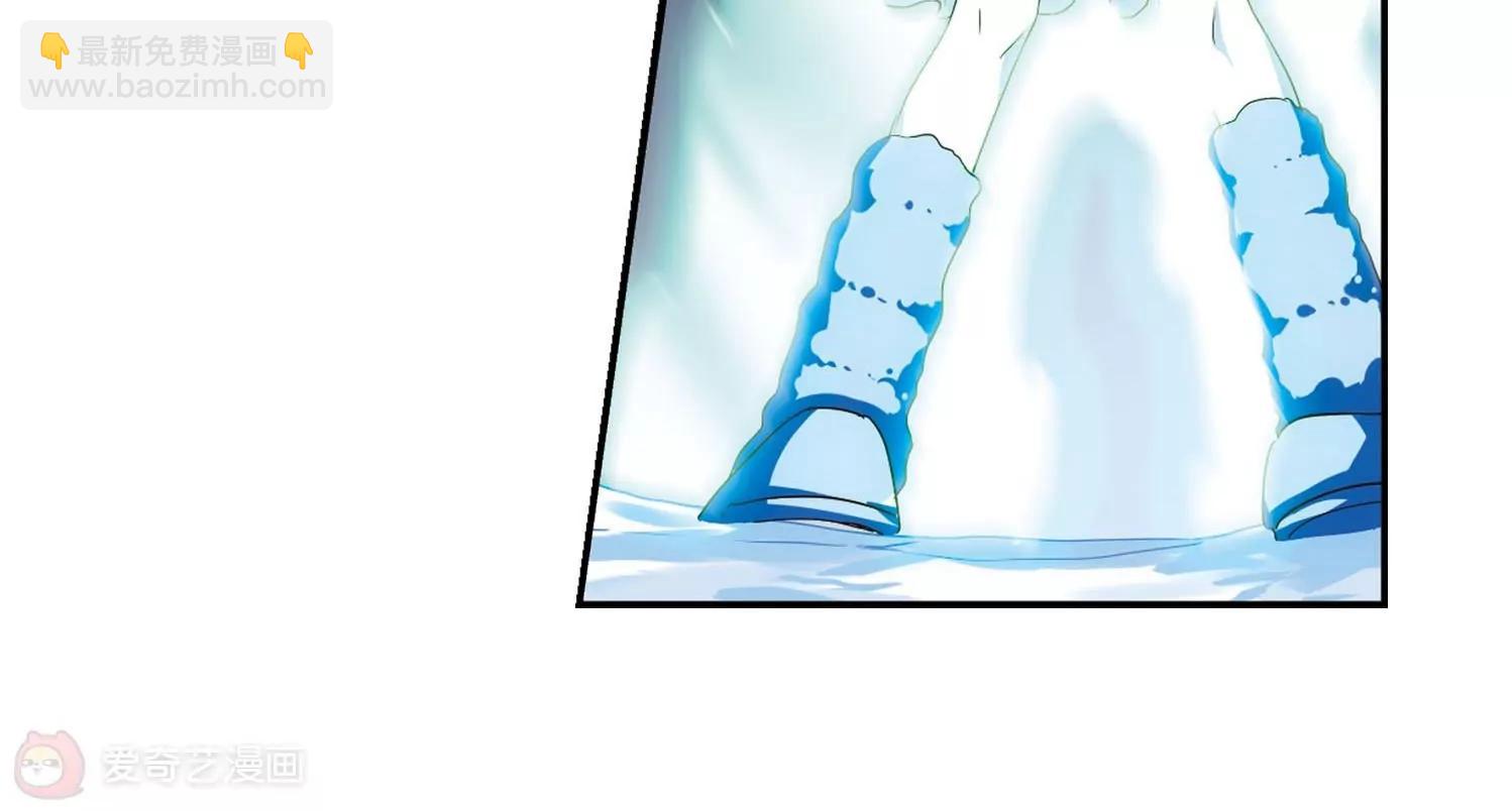 🍶穿越西元3000后 第252话  追击隐身人3 第32页