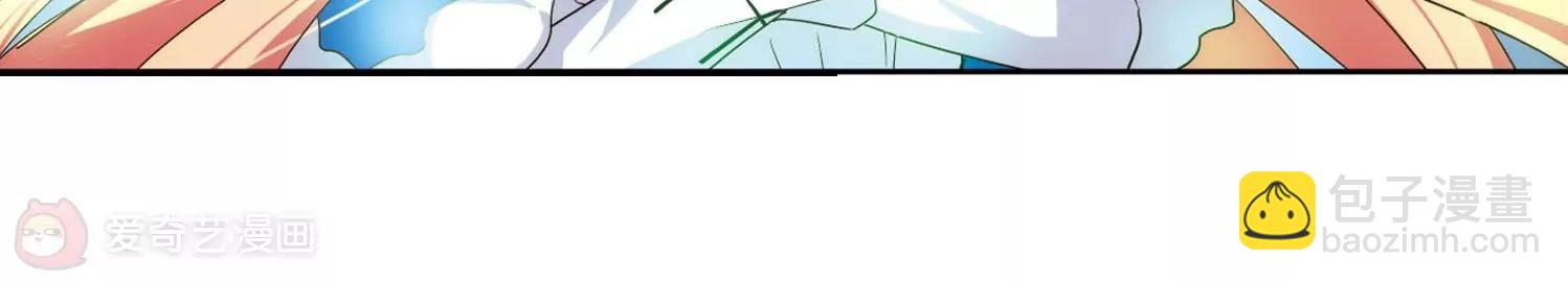 🍶穿越西元3000后 第252话  追击隐身人3 第34页