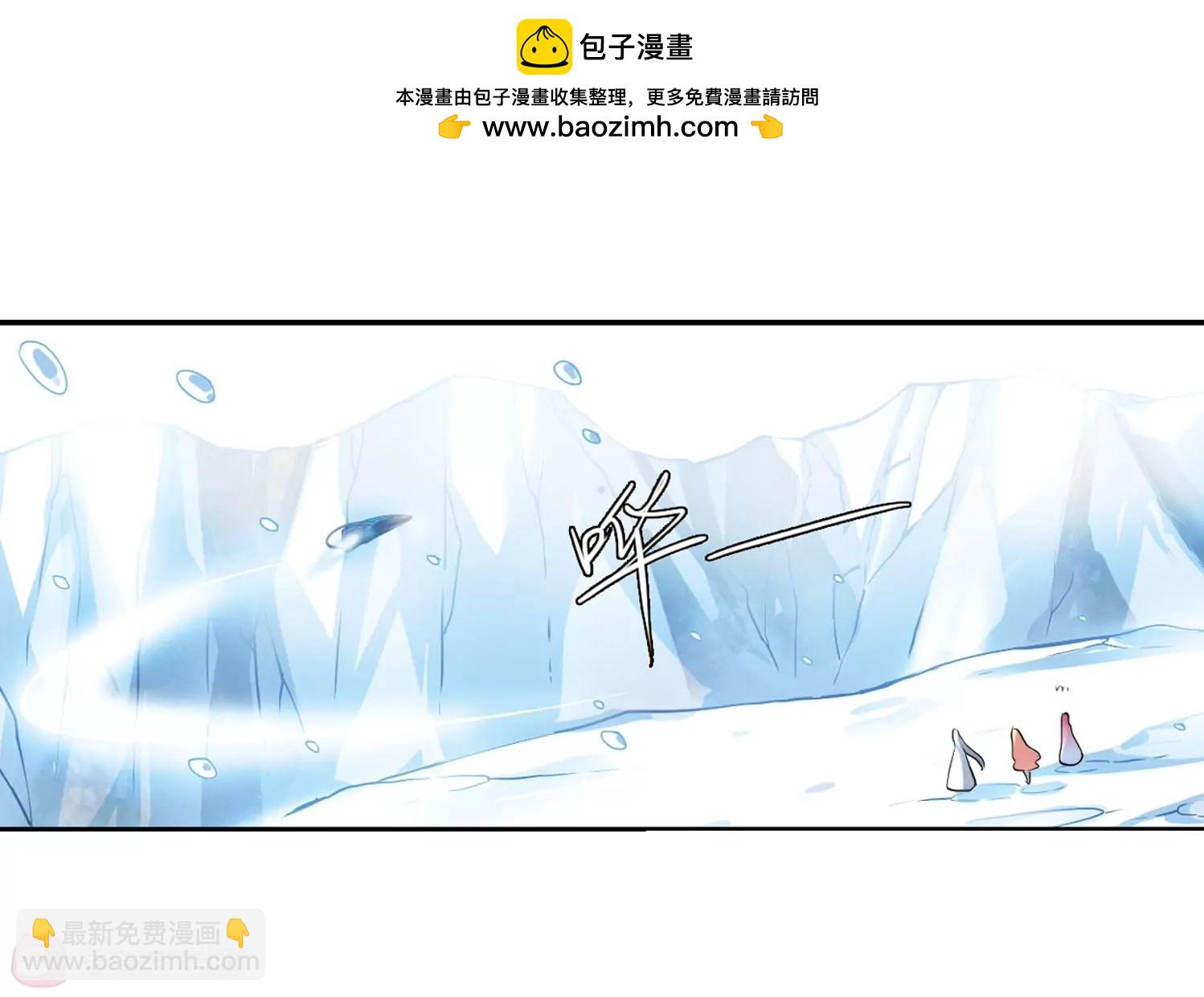 🍶穿越西元3000后 第254话  交战与重逢2 第21页