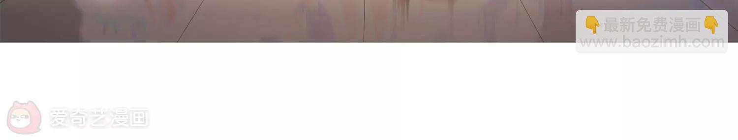 🍶穿越西元3000后 第256话  重新振作1 第5页