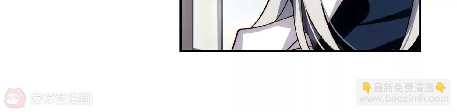 🍶穿越西元3000后 第258话  重新振作3 第22页