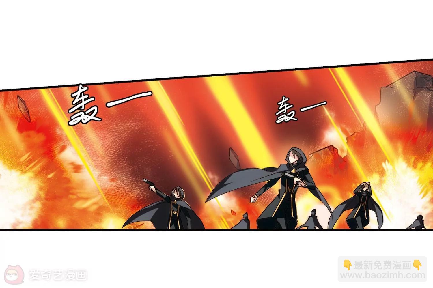 🍶穿越西元3000后 第258话  重新振作3 第30页