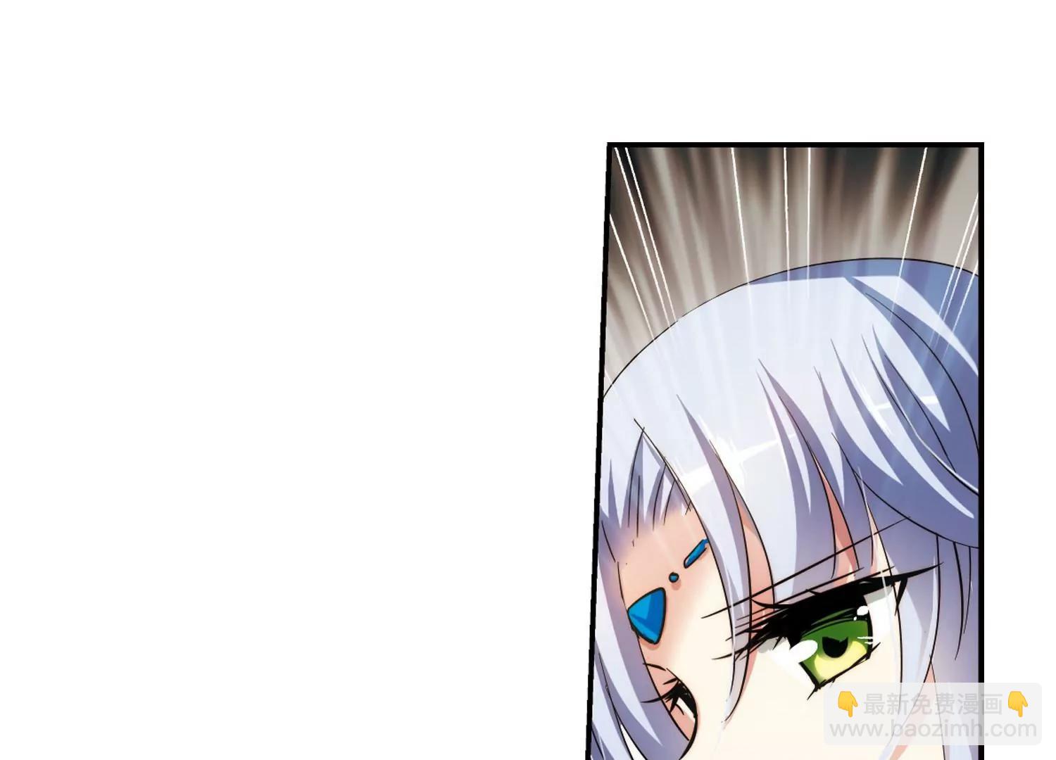 🍶穿越西元3000后 第258话  重新振作3 第46页