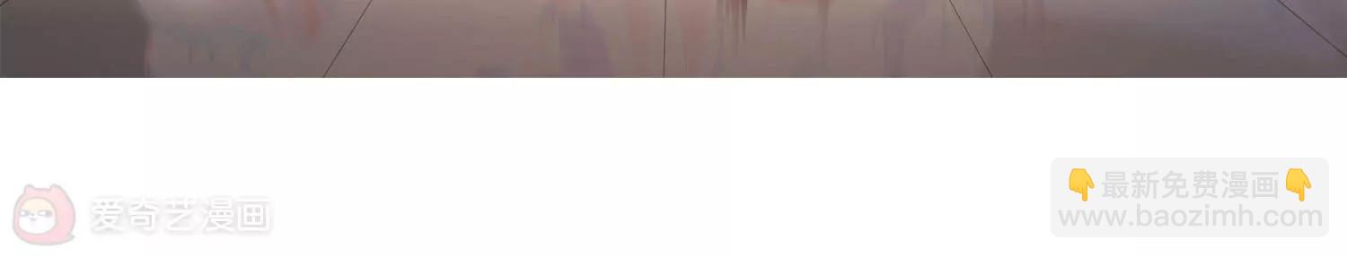 🍶穿越西元3000后 第258话  重新振作3 第5页