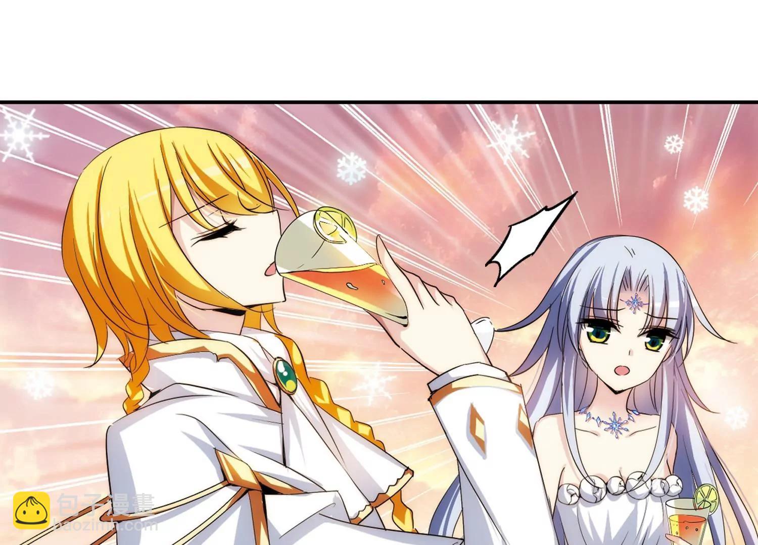 🍶穿越西元3000后 第262话  此身长眠1 第19页