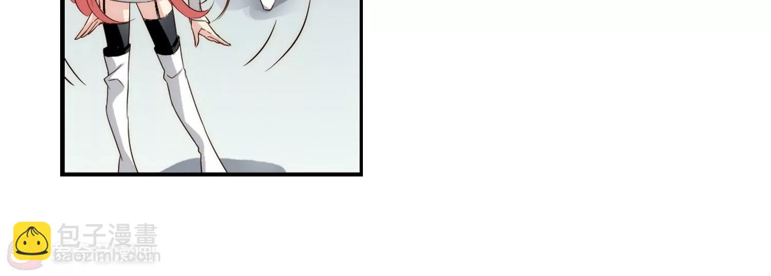 🍶穿越西元3000后 第264话  此身长眠3 第30页