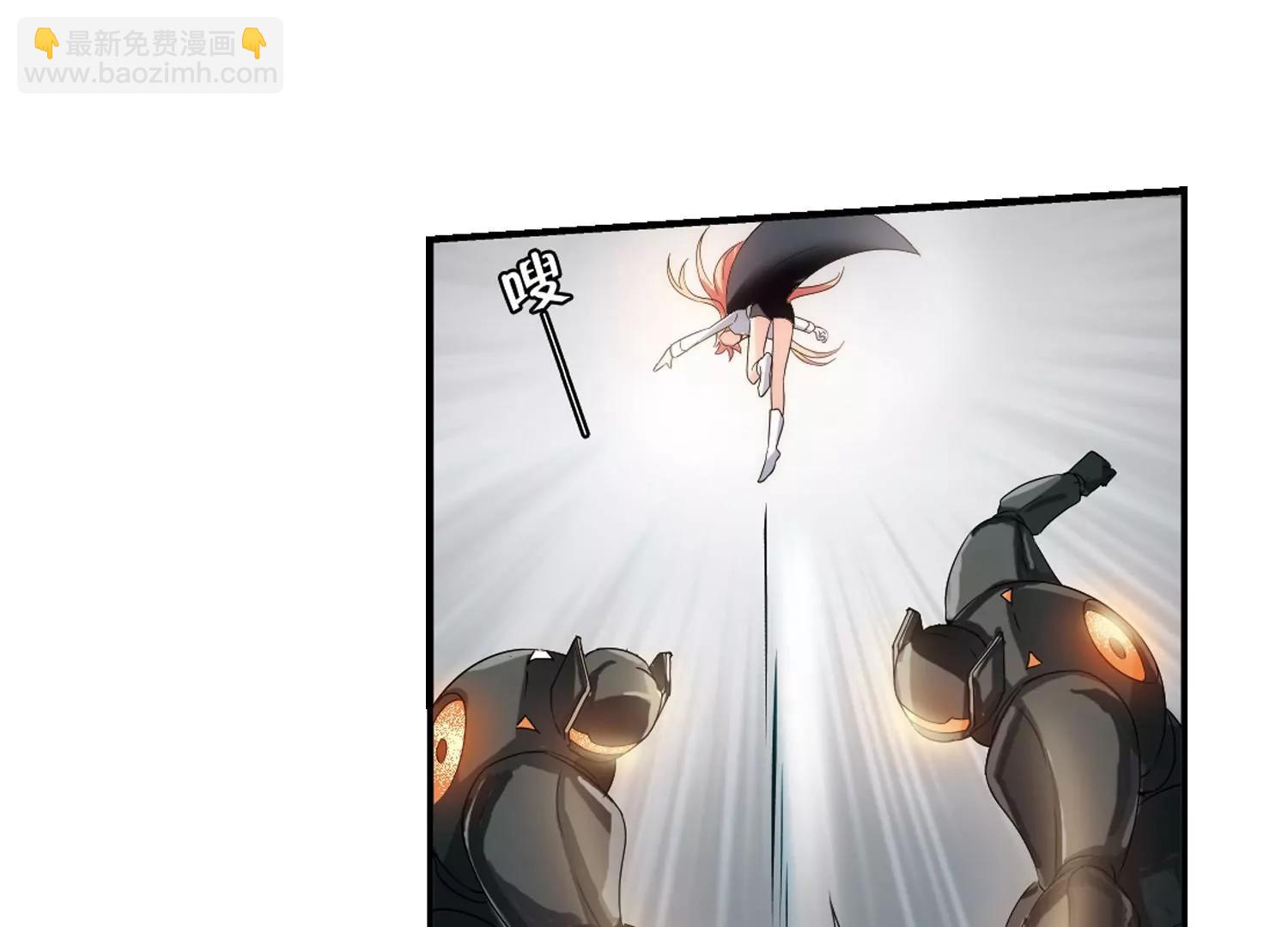 🍶穿越西元3000后 第266话  极限训练2 第23页