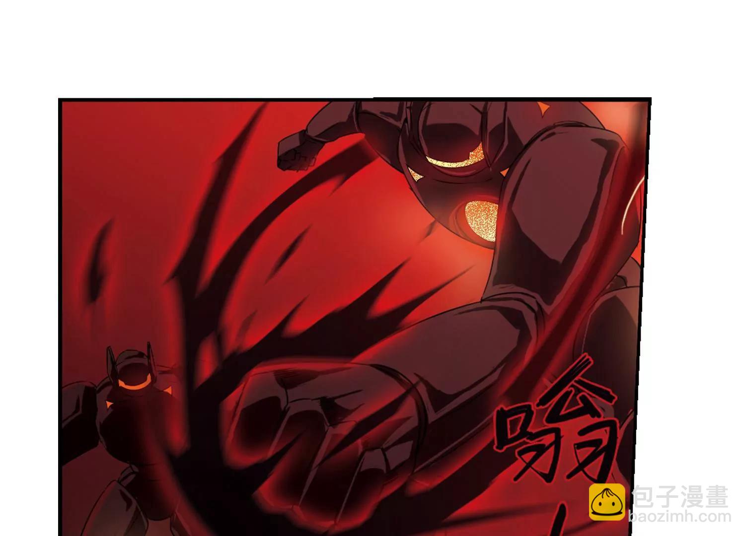 🍶穿越西元3000后 第266话  极限训练2 第39页