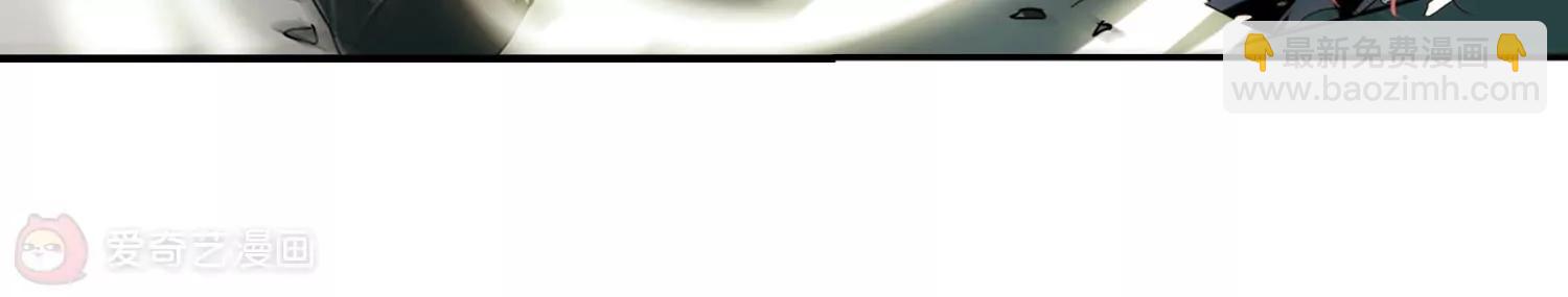 🍶穿越西元3000后 第266话  极限训练2 第48页