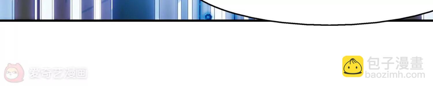 🍶穿越西元3000后 第268话  地下墓地1 第26页
