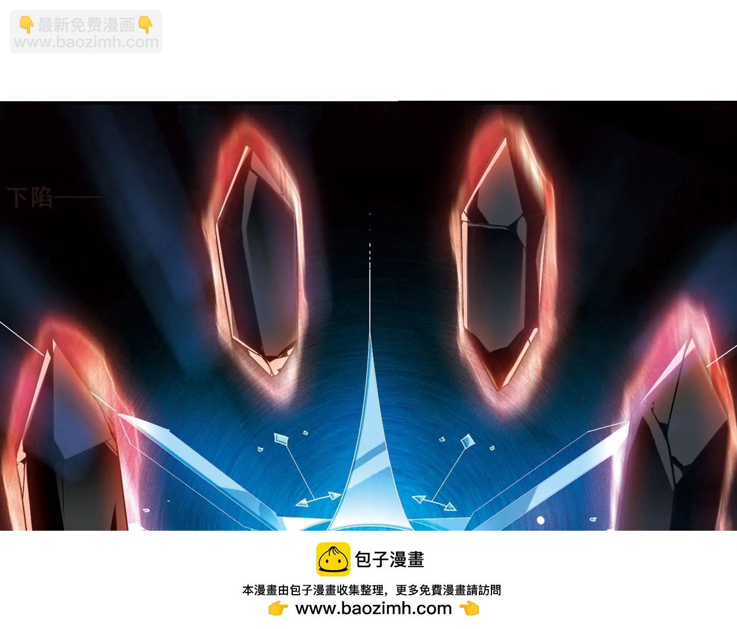 🍶穿越西元3000后 第268话  地下墓地1 第50页