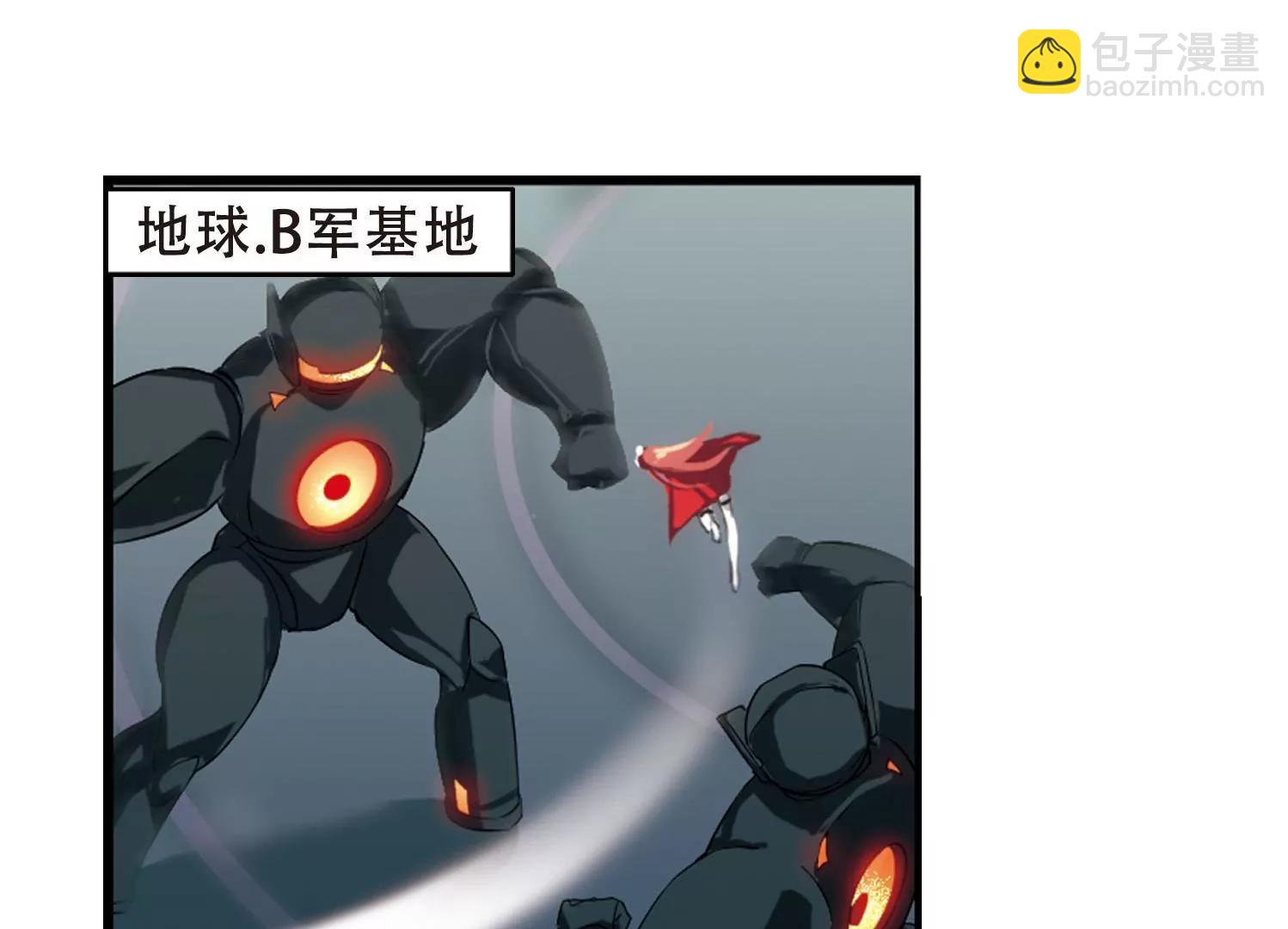 🍶穿越西元3000后 第270话  地下墓地3 第33页