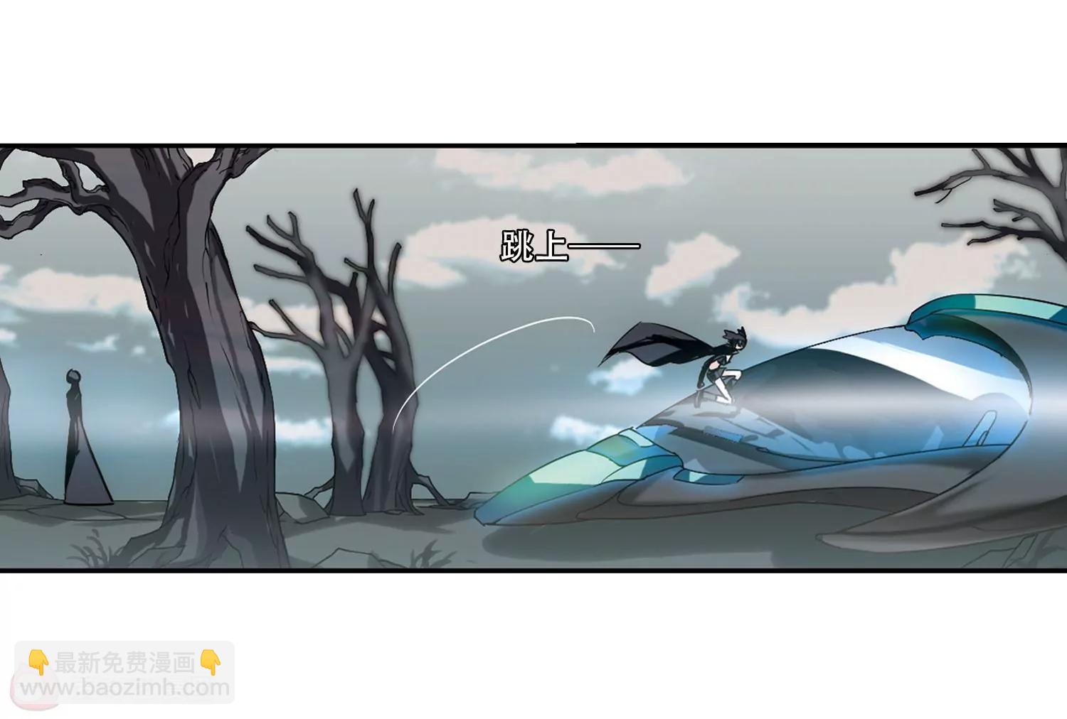 🍶穿越西元3000后 第274话  杀手屿修1 第40页