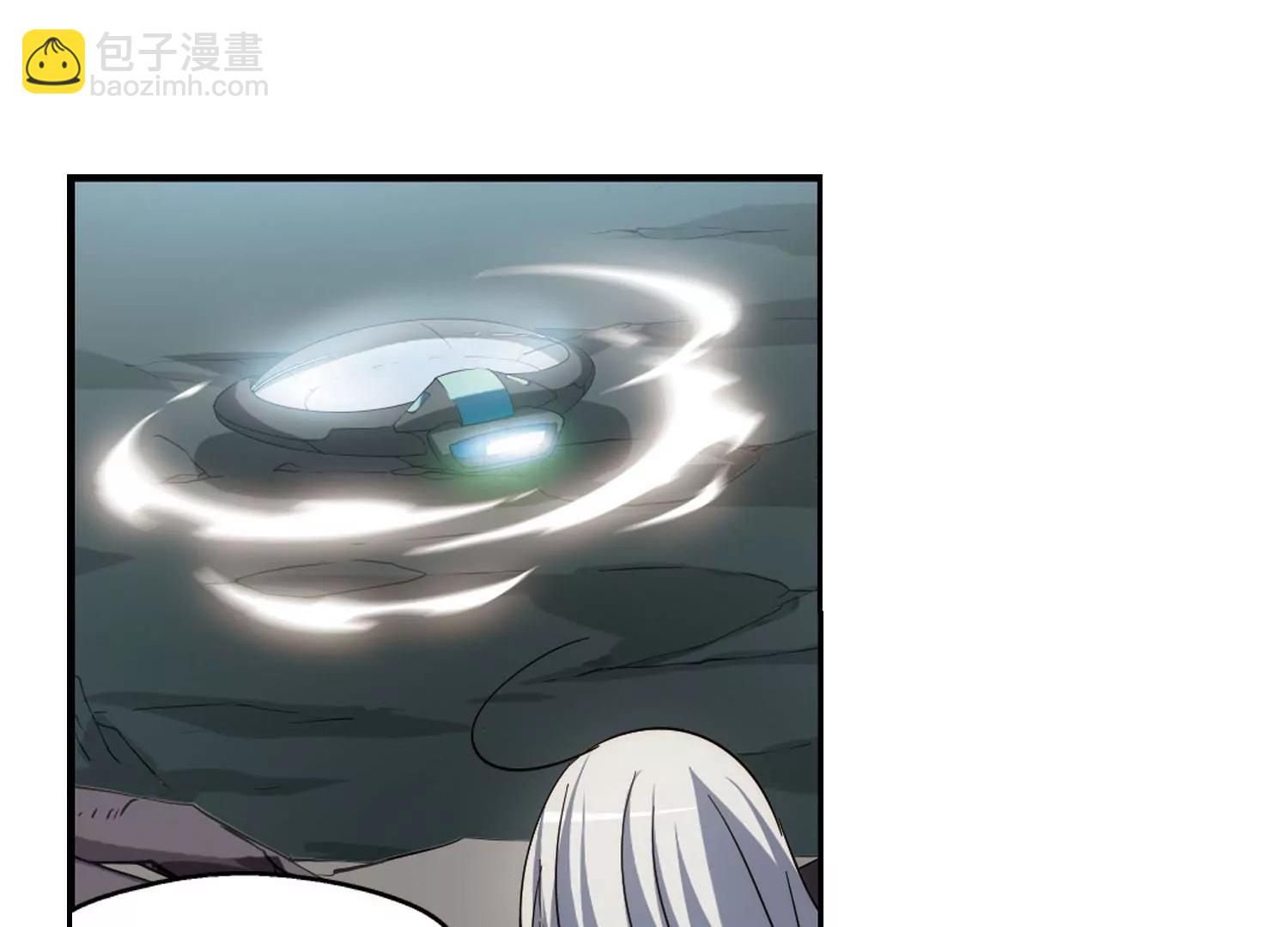 🍶穿越西元3000后 第274话  杀手屿修1 第43页