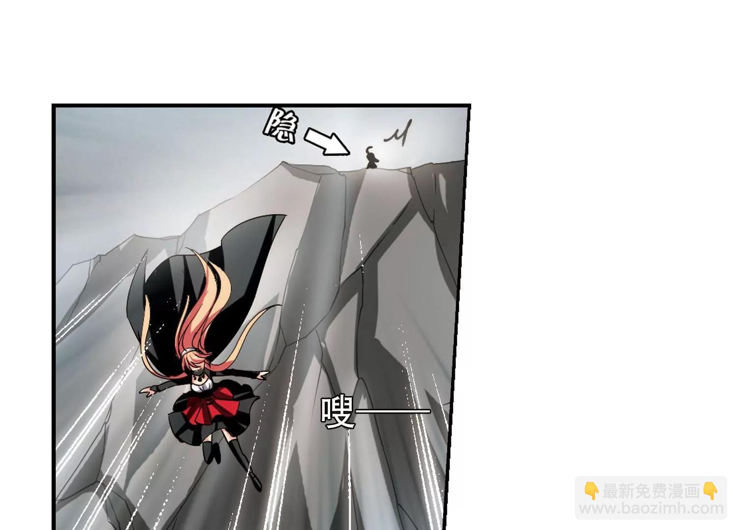 🍶穿越西元3000后 第274话  杀手屿修1 第49页