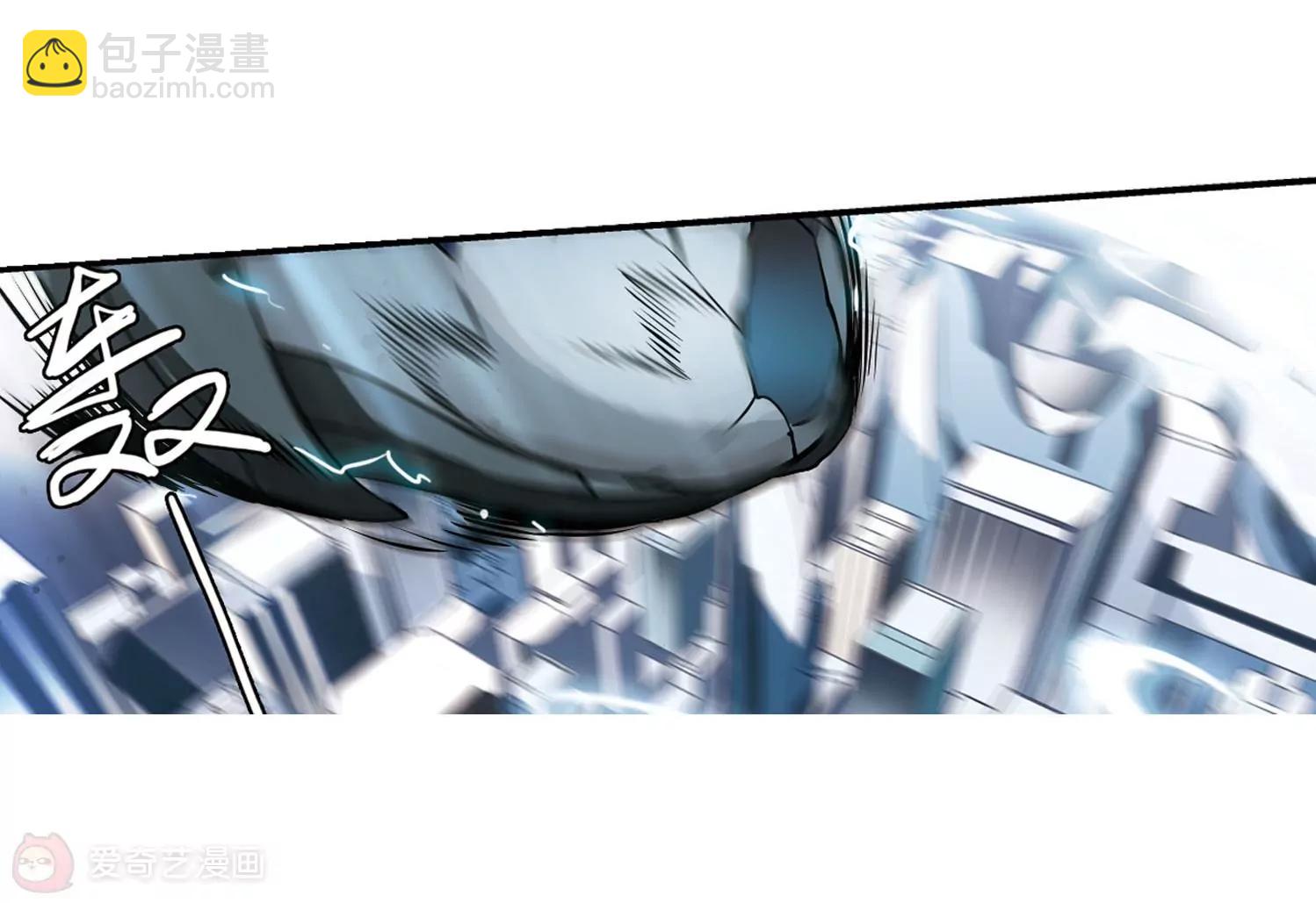 🍶穿越西元3000后 第276话  杀手屿修3 第29页