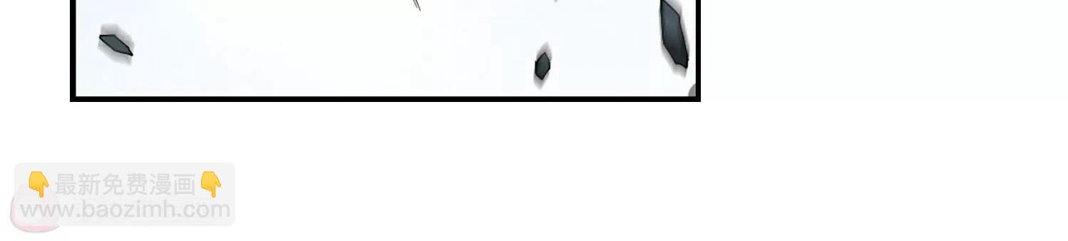 🍶穿越西元3000后 第276话  杀手屿修3 第42页