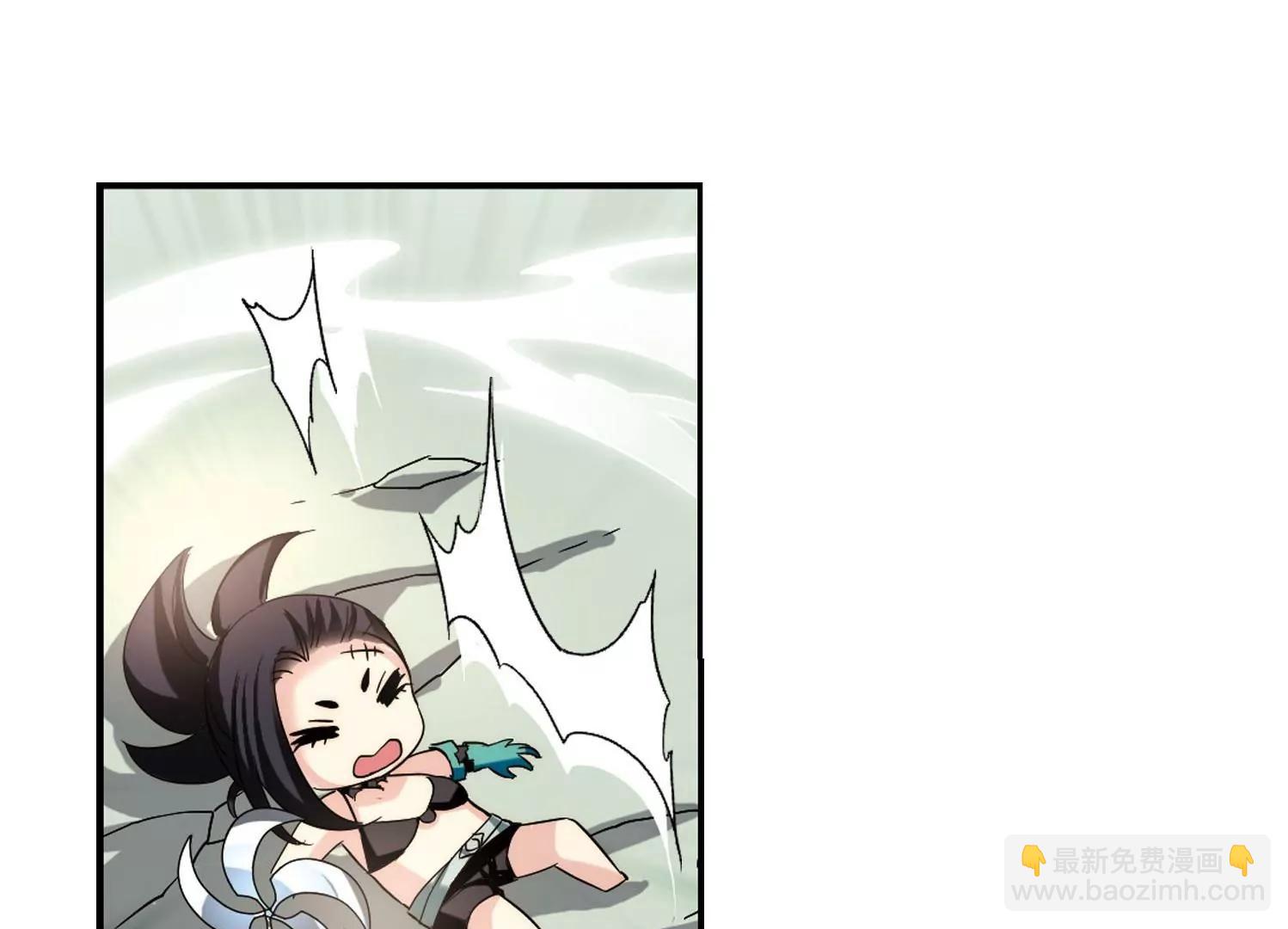 🍶穿越西元3000后 第276话  杀手屿修3 第45页