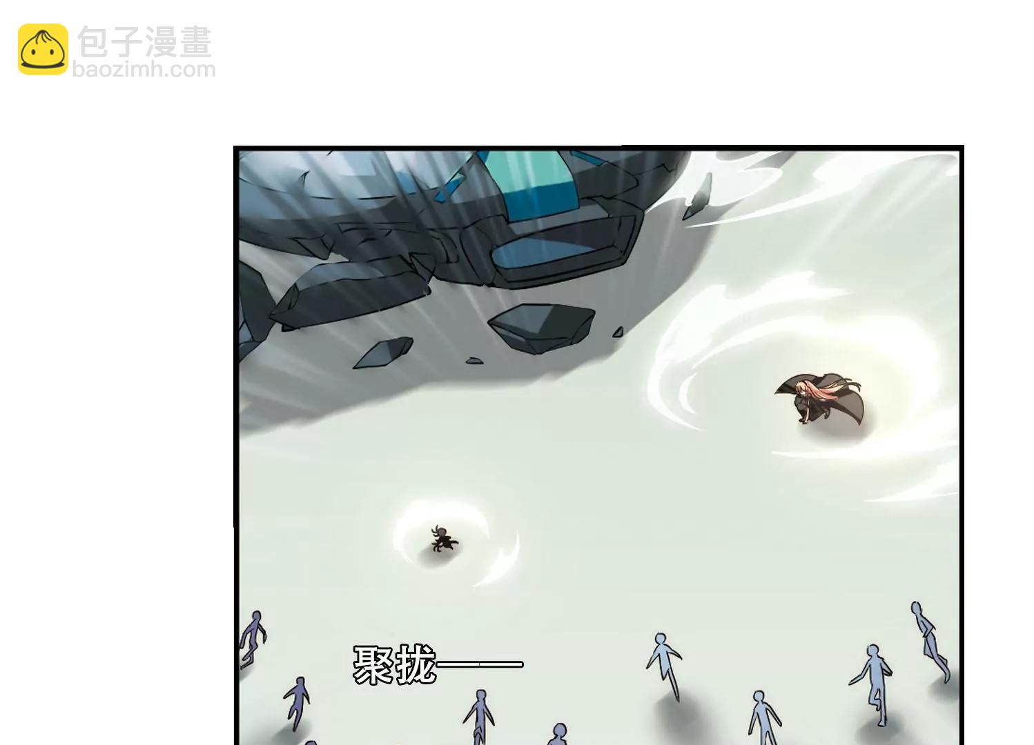 🍶穿越西元3000后 第276话  杀手屿修3 第47页