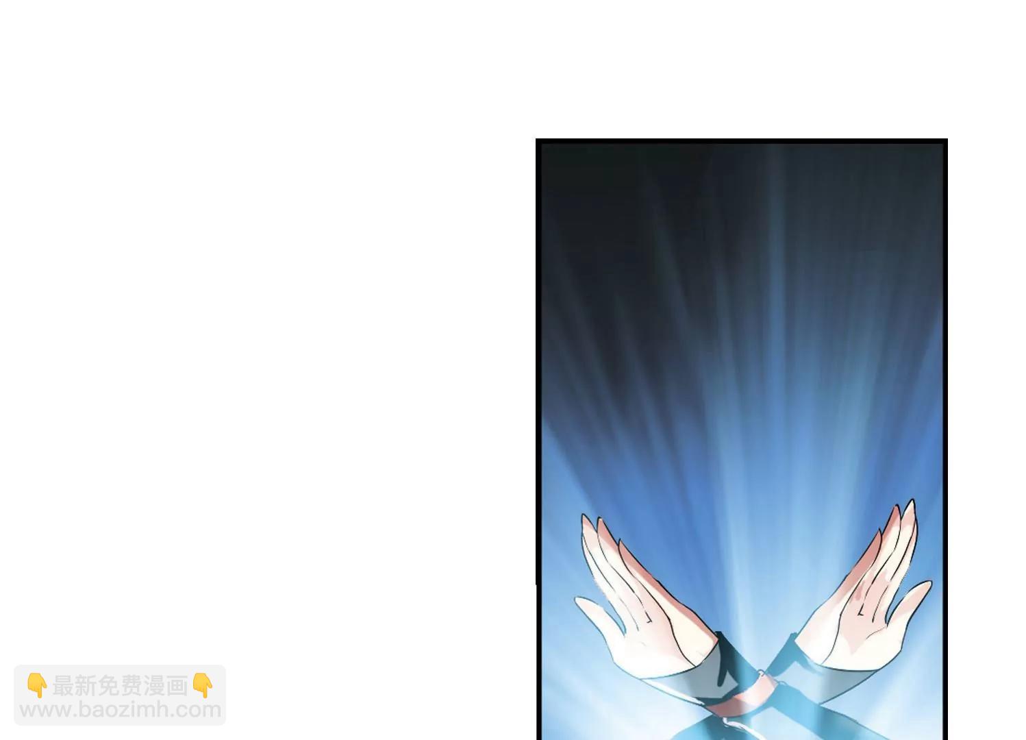 🍶穿越西元3000后 第278话  校园大战2 第35页