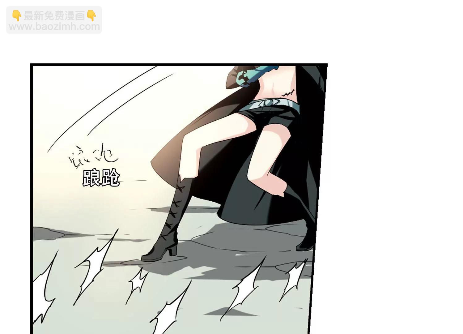 🍶穿越西元3000后 第278话  校园大战2 第6页