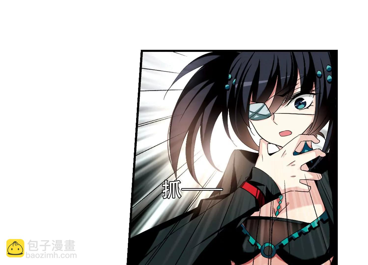 🍶穿越西元3000后 第278话  校园大战2 第8页