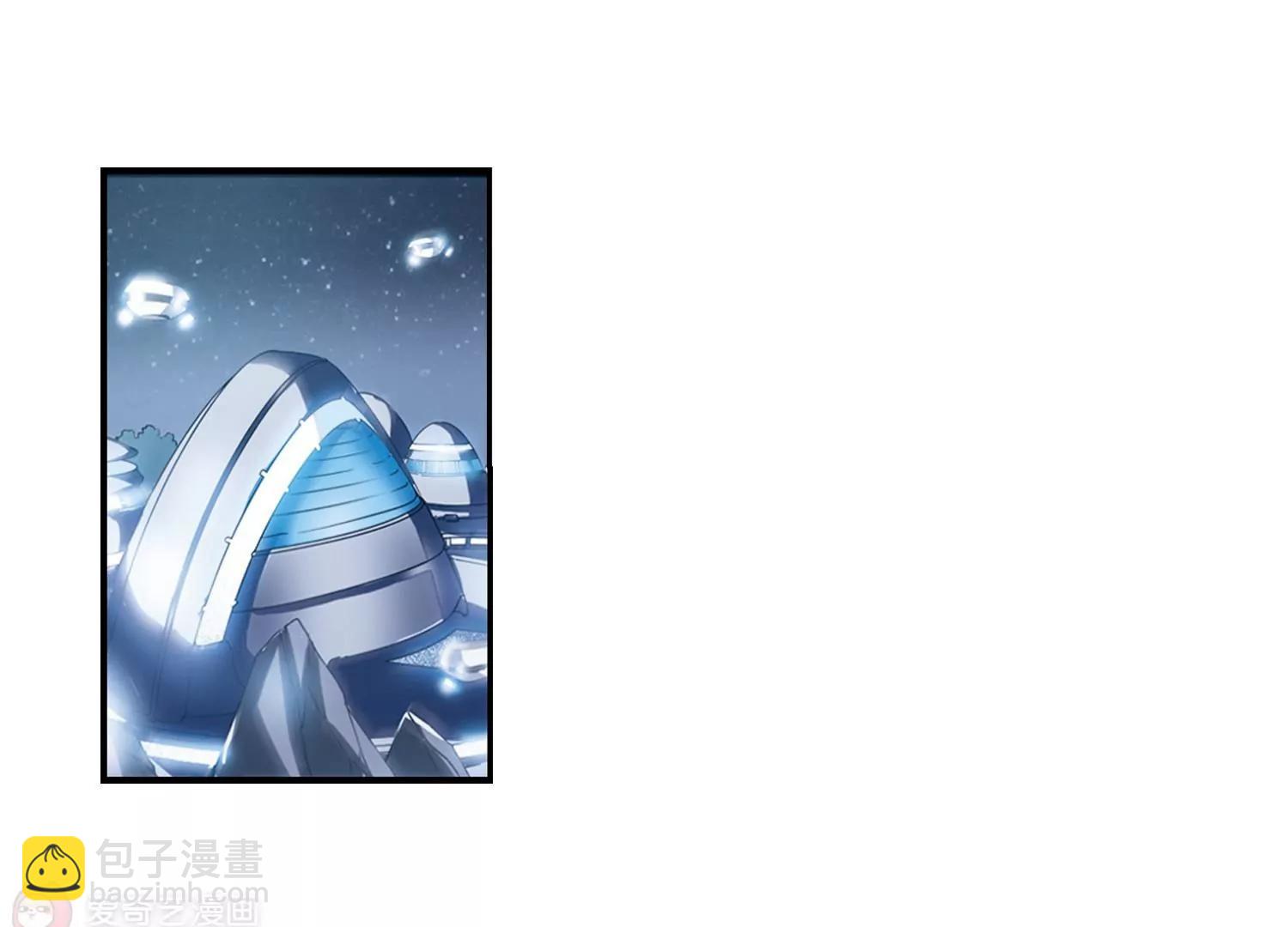 🍶穿越西元3000后 第282话  梦见2 第14页