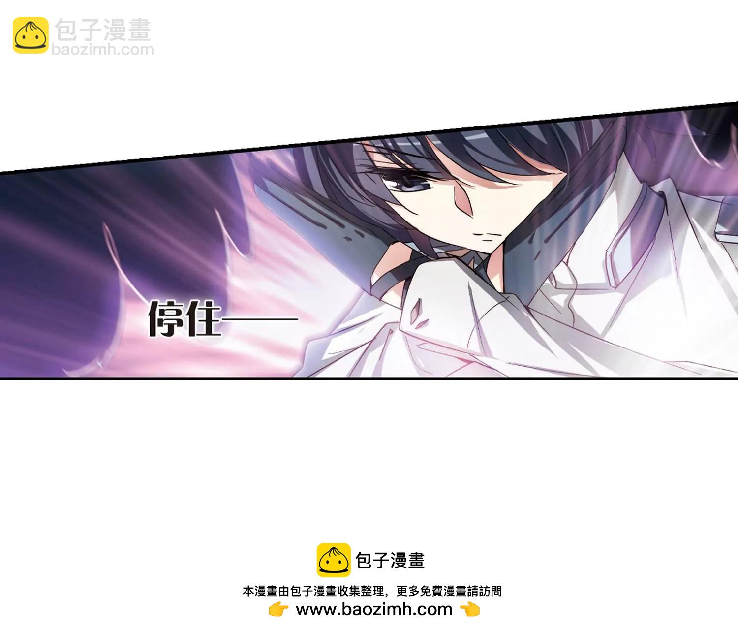 🍶穿越西元3000后 第284话  幕后黑手1 第50页