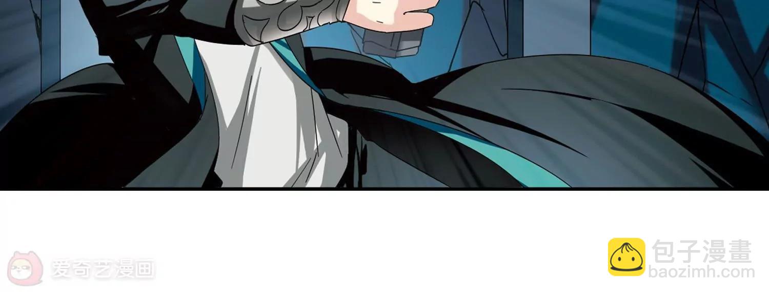 🍶穿越西元3000后 第290话  惊人的一幕3 第11页