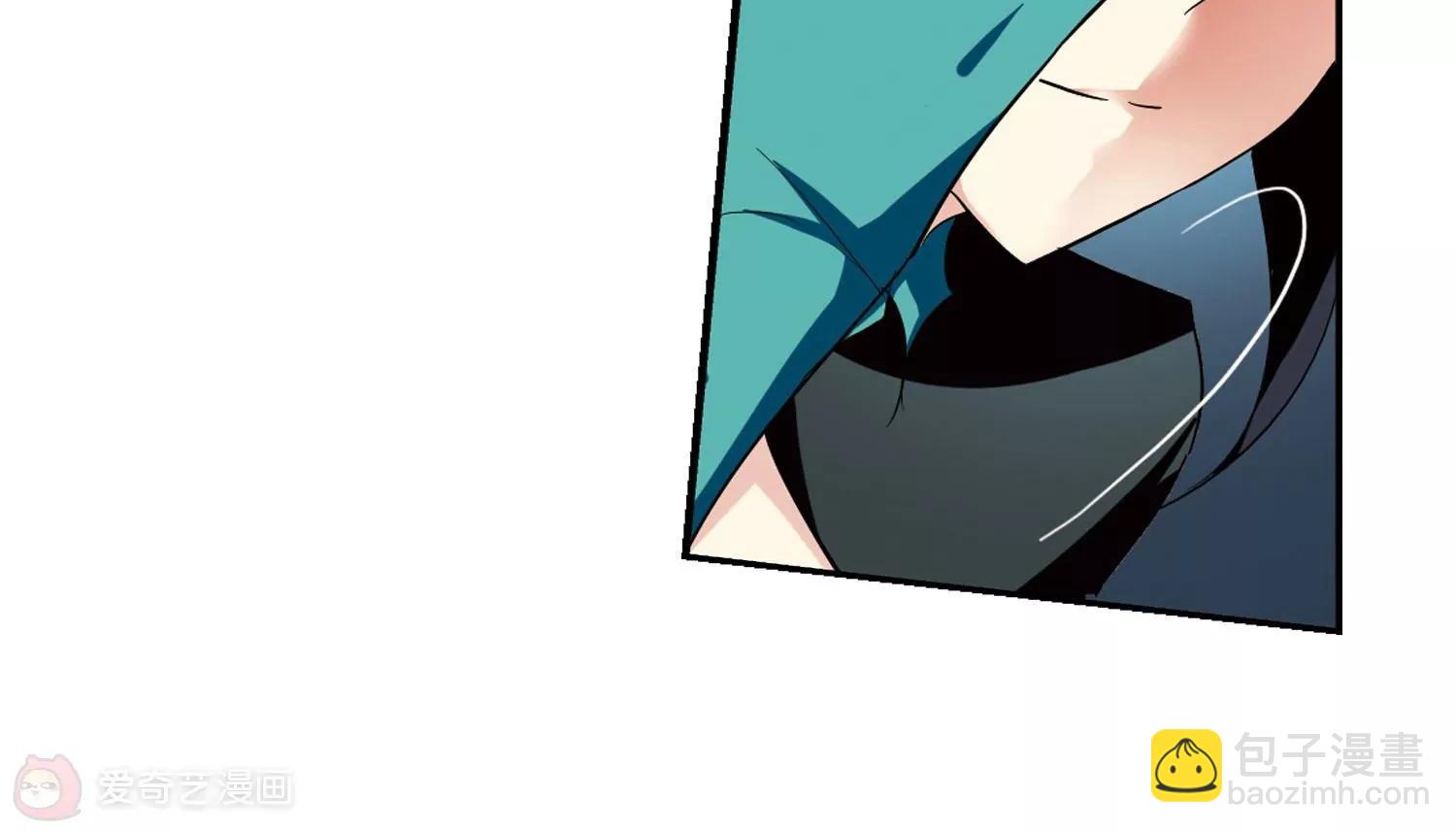 🍶穿越西元3000后 第290话  惊人的一幕3 第17页