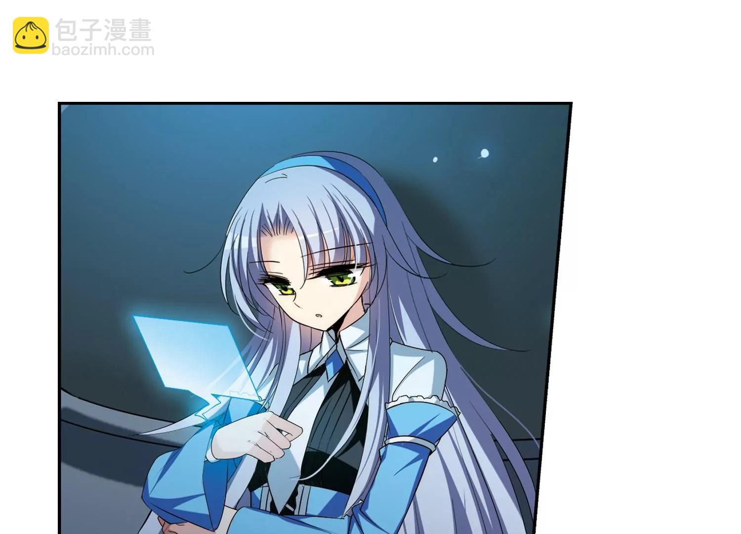 🍶穿越西元3000后 第290话  惊人的一幕3 第31页