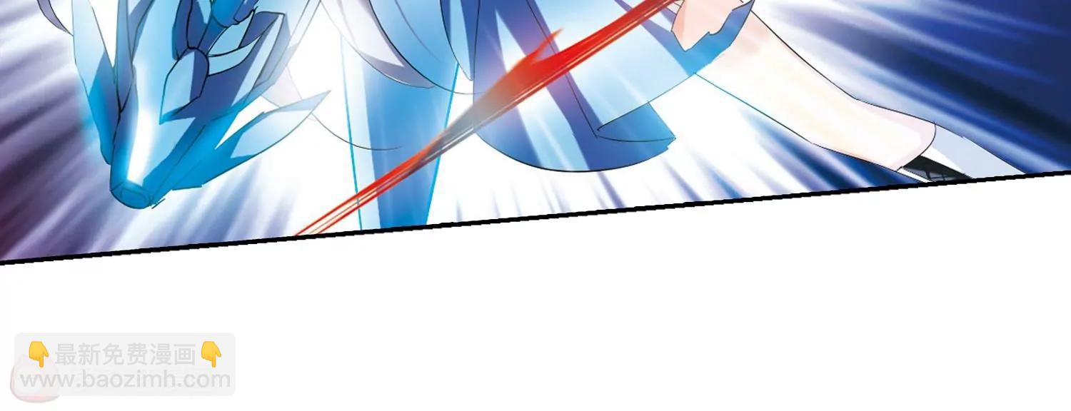 🍶穿越西元3000后 第292话  星际帝国2 第15页