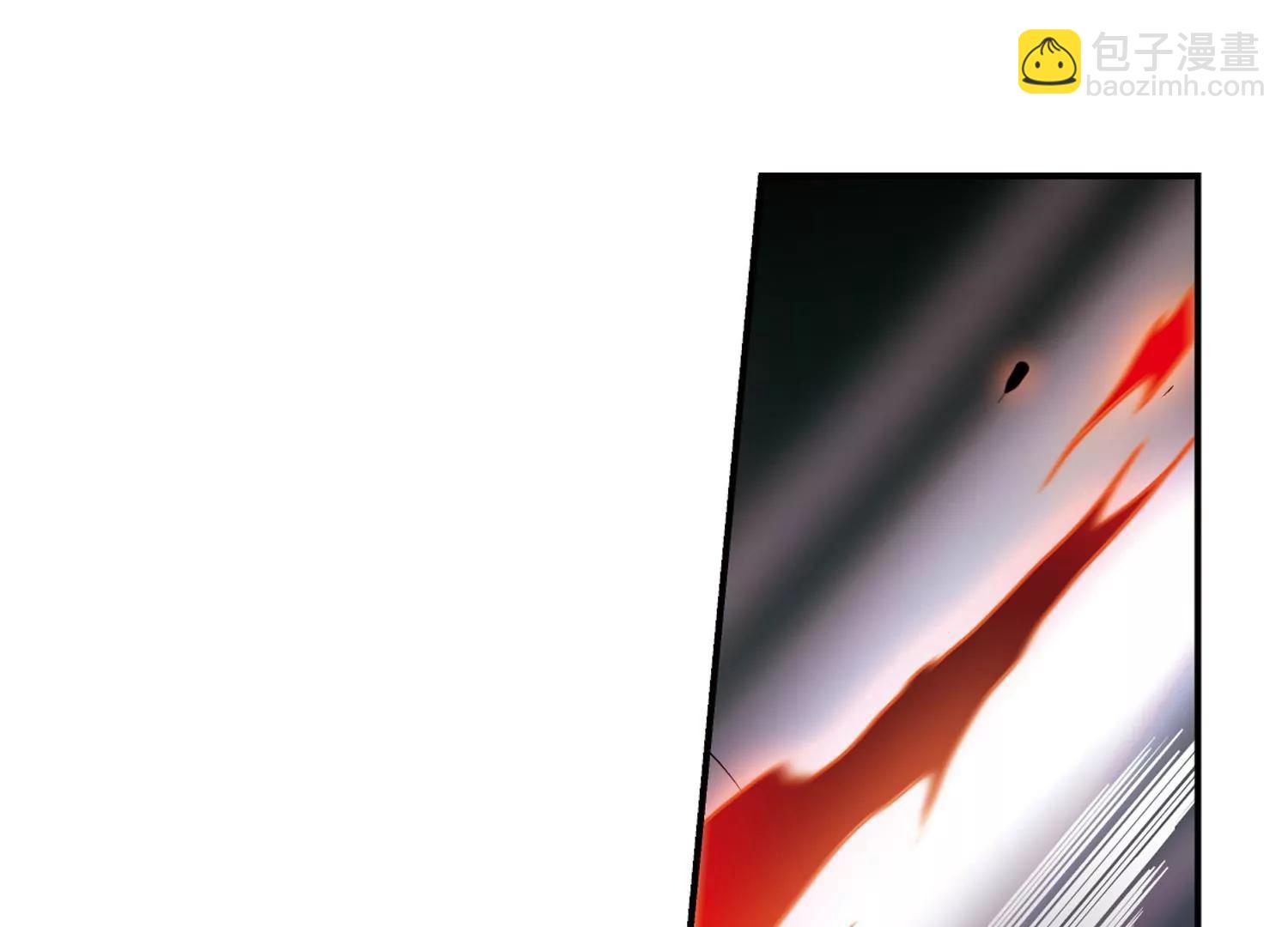 🍶穿越西元3000后 第292话  星际帝国2 第21页