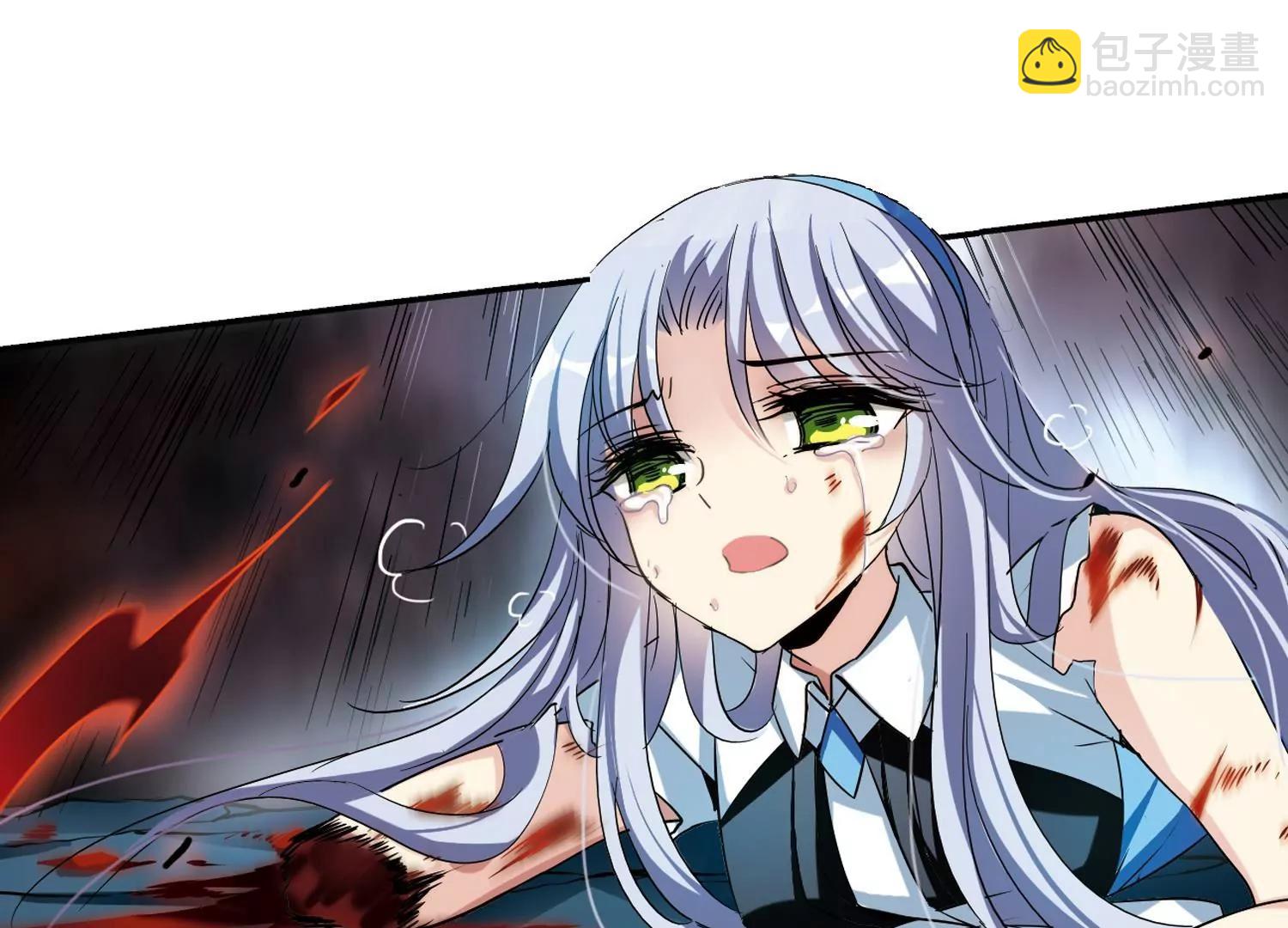 🍶穿越西元3000后 第292话  星际帝国2 第25页