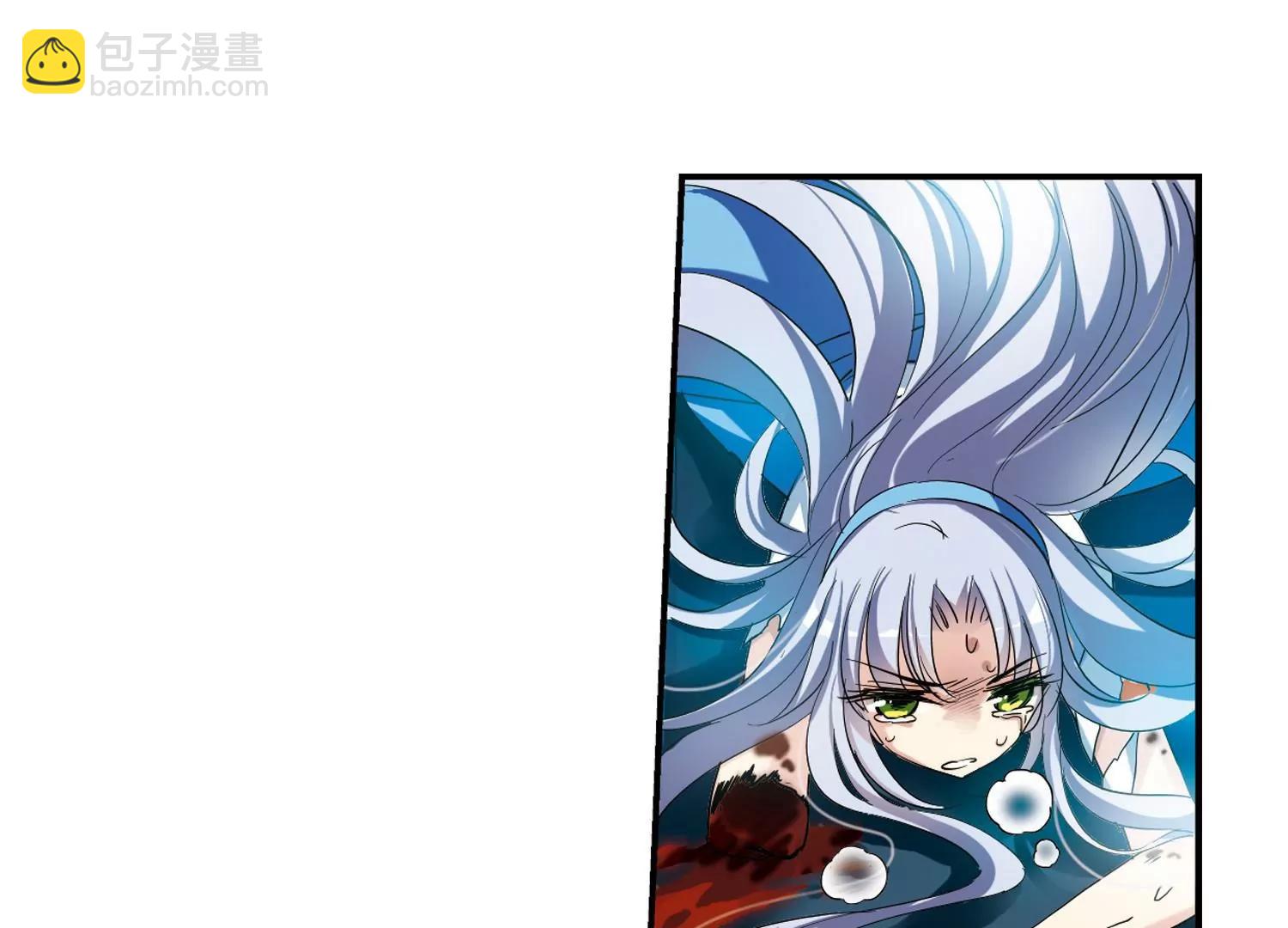 🍶穿越西元3000后 第292话  星际帝国2 第30页
