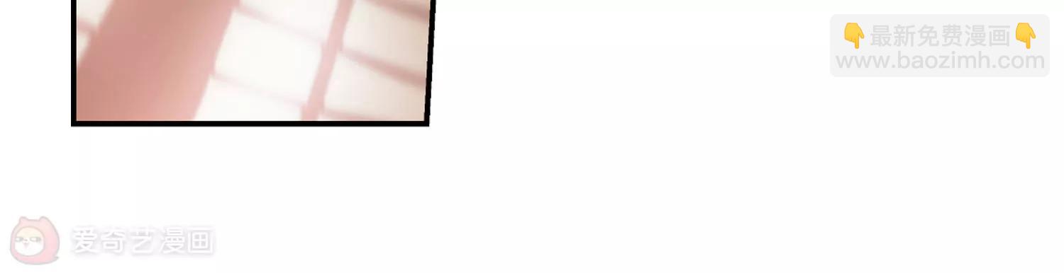 🍶穿越西元3000后 第292话  星际帝国2 第47页