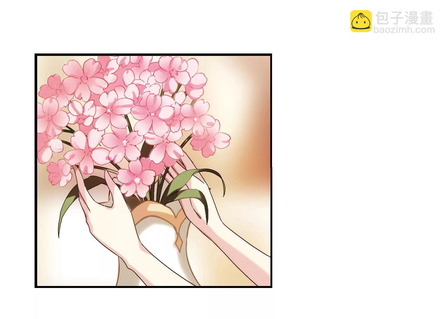🍶穿越西元3000后 第294话  沉睡1 第34页