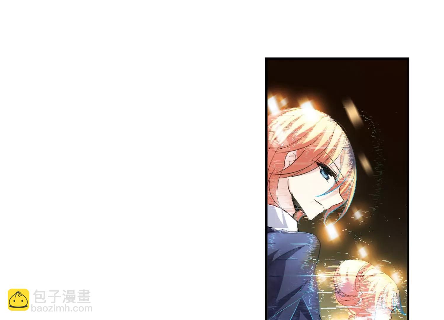 🍶穿越西元3000后 第296话  沉睡3 第13页