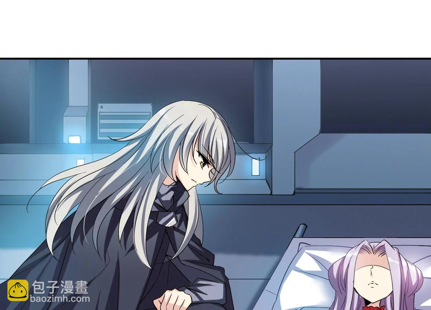 🍶穿越西元3000后 第296话  沉睡3 第31页