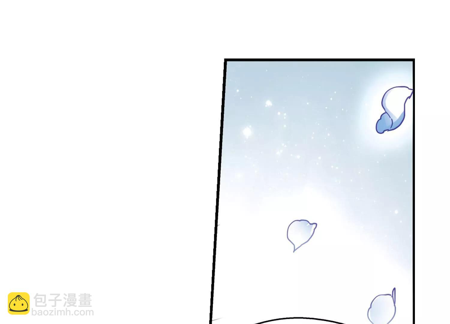 🍶穿越西元3000后 第298话  苏醒与谎言2 第10页