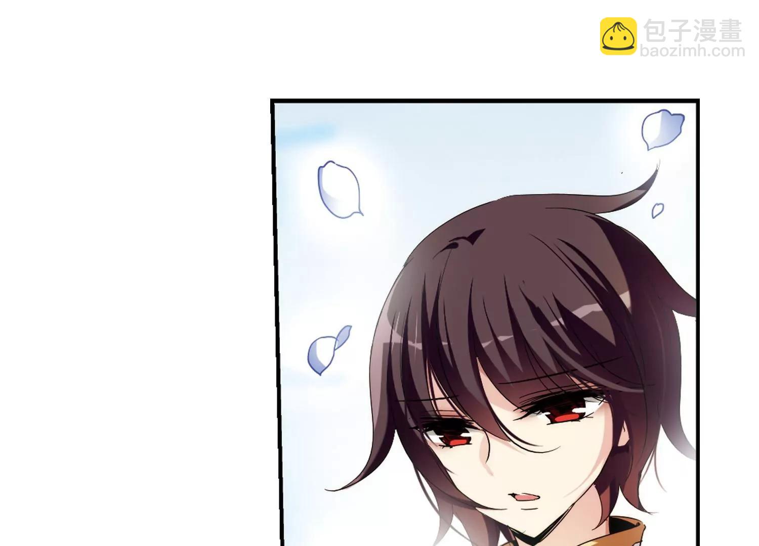 🍶穿越西元3000后 第298话  苏醒与谎言2 第26页