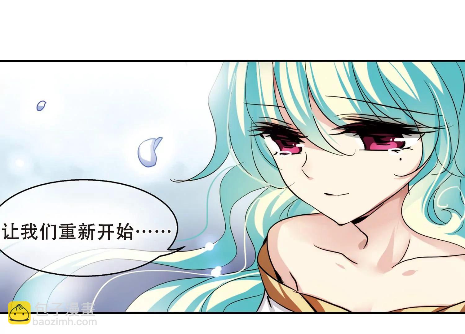 🍶穿越西元3000后 第298话  苏醒与谎言2 第40页
